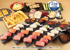 鮨 酒 肴 杉玉 うらぶくろのコース写真