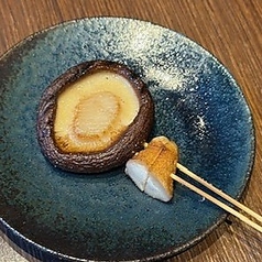 金鯱しいたけ