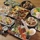 いろはにほへと すすきの南7条店の写真