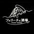 フェリーチェ酒場のロゴ