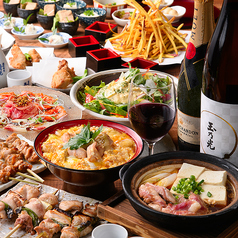 YAKITORI&SAKE 鳥光國 新横浜 キュービックプラザ店のコース写真