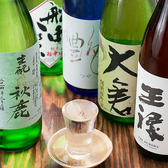 「オススメ日本酒」は常時10種類をご用意。【和】に合う鶏料理も備えています！グラス390円～♪日本酒以外にもさまざまなオリジナルのお酒をご用意しており、焼き鳥に合うワインもたくさんご用意!!お気に入りの組み合わせが必ず見つかります♪