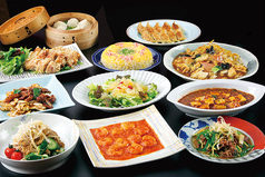 暖龍 新琴似店のおすすめ料理3
