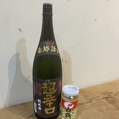 日本酒各種(時期によって種類は変わります)