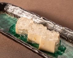 定番柚子味噌豆腐
