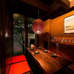 国分寺恵比寿屋 本店特集写真1