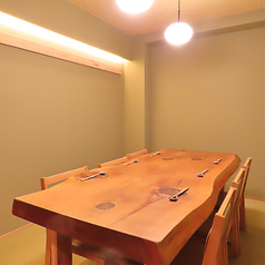 飯酒ゆき常の特集写真