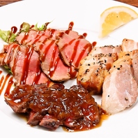 《大人気》肉盛り三種盛り合わせ☆