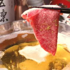 能加万菜 万庭 博多祇園店の特集写真