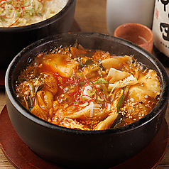 炊き餃子 赤 