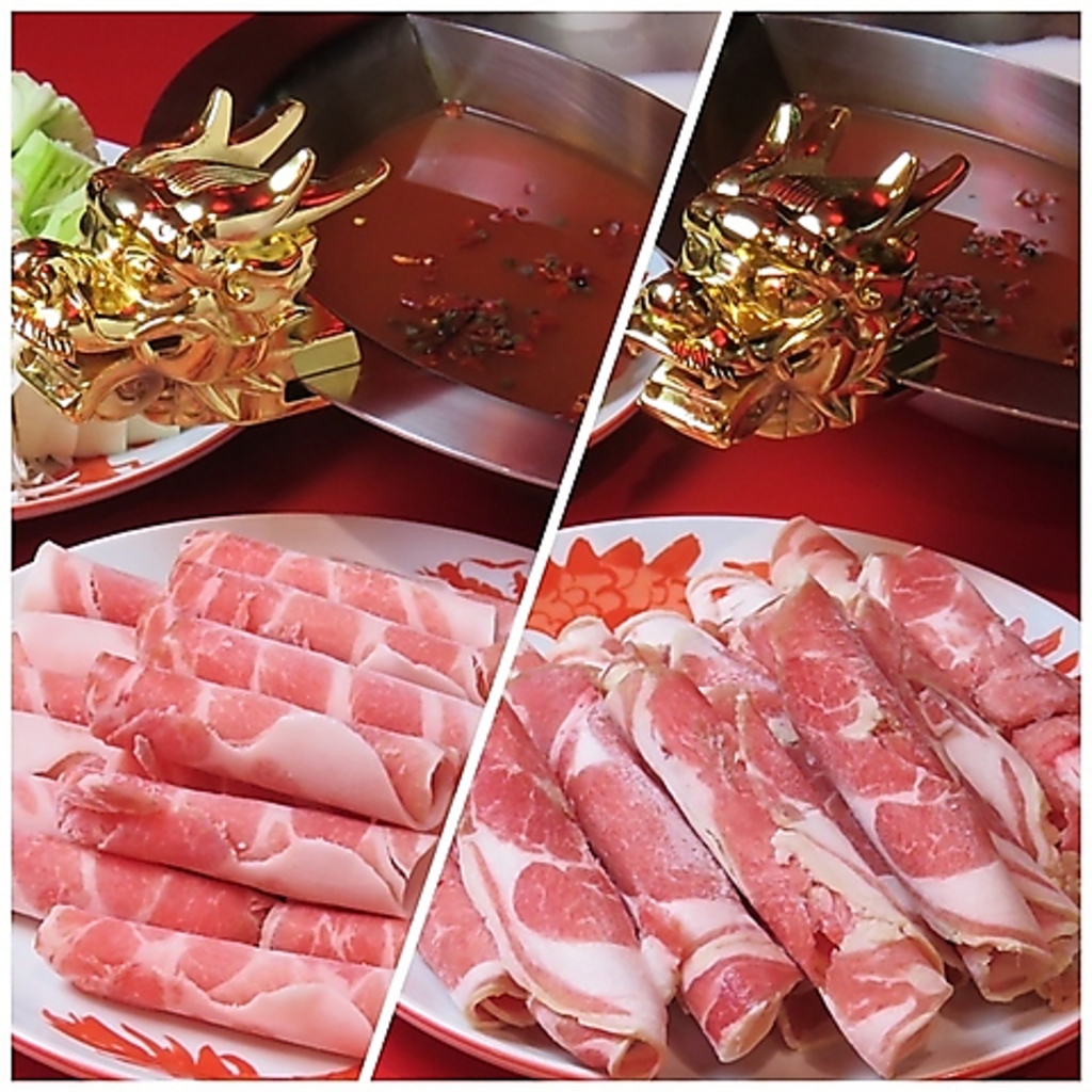 火鍋は豚肉orラム肉でお召し上がりいただけます！辛いもの食べた～い日には、火鍋をおすすめします♪
