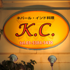 アジアン居酒屋 K C ケーシー 千歳烏山店のおすすめ料理1