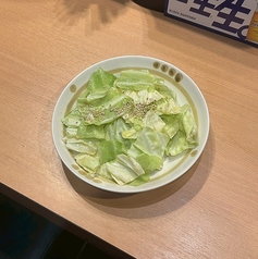 やみつきキャベツ