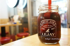 ビフキチのサングリア