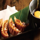 創作おでんと餃子酒場 おとぎのおすすめ料理3