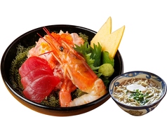 二つ星丼