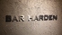 BAR HARDENのロゴ