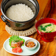 名物 かしわ土鍋飯 1合