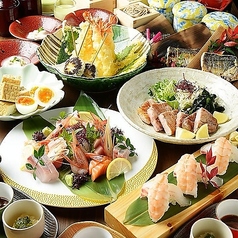 居酒屋新鮮倶味一宮店のおすすめ料理1