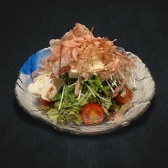 豆腐の和風サラダ