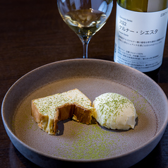 ≪丁寧な調理×料理人の創意工夫≫