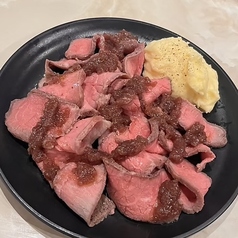 門崎丑のローストビーフ