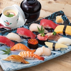 本格板前居酒屋 お魚総本家 新宿西口店のおすすめランチ3