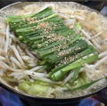 料理メニュー写真&nbsp;和牛もつ鍋（醤油・塩・坦々）