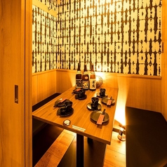 居酒屋 九州いち 北朝霞台店のコース写真