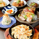 餃子の通販サイト(奈良県)