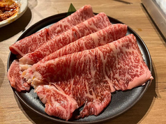 本八幡の美味しい焼肉♪名物【とろ肉3秒炙り】1枚990円