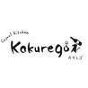 Casual Kitchen Kakurego カクレゴのおすすめポイント1