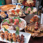 屋台だるま寿のおすすめ料理3