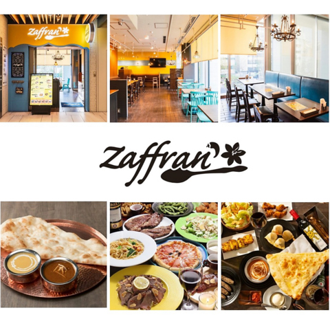 本格インド料理 & 世界のビールや厳選ワイン & 飲み放題コースも♪