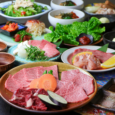 こだわりの上質なお肉をご提供