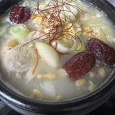 濱や本館 関内 桜木町のおすすめ料理2