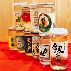 地酒カップ各種