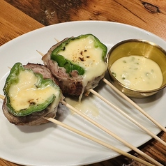 グリーンチー コチュマヨソース