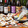 いけす道場魚家 東陽町店のおすすめポイント3