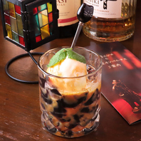 【自家製コーヒーゼリー】