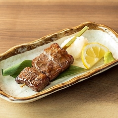 氷見牛串