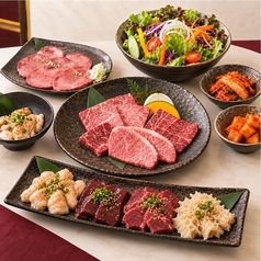 焼肉レストランMEATPIA~ミートピア~のコース写真
