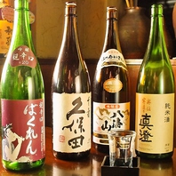 日本酒・泡盛、その他こだわりのお酒の数々
