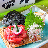 旬菜味噌処 囲 kakoiのおすすめ料理2