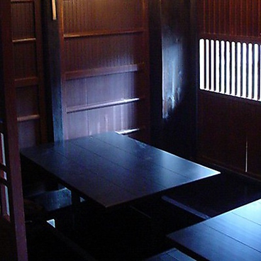 ハッケン酒場今店の雰囲気1