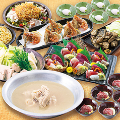 九州自慢 亀戸店の特集写真