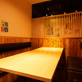 立川でのちょい飲みやひとり飲み、デートにもおすすめ!!ご予約はネット予約が圧倒的におすすめ!!ネット予約で提携ポイントをゲット!!更にお得なクーポンをご利用でもっとお得に飲食をお楽しみいただけます!!詳しくは当店のクーポンページよりご確認くださいませ♪ご予約をお待ちしております!!