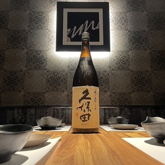 とらい。すすきの南四条店の特集写真