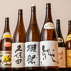居酒屋 翠園の特集写真