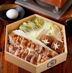 郷土料理 馬刺しのお店 おるげんと 下通店のコース写真